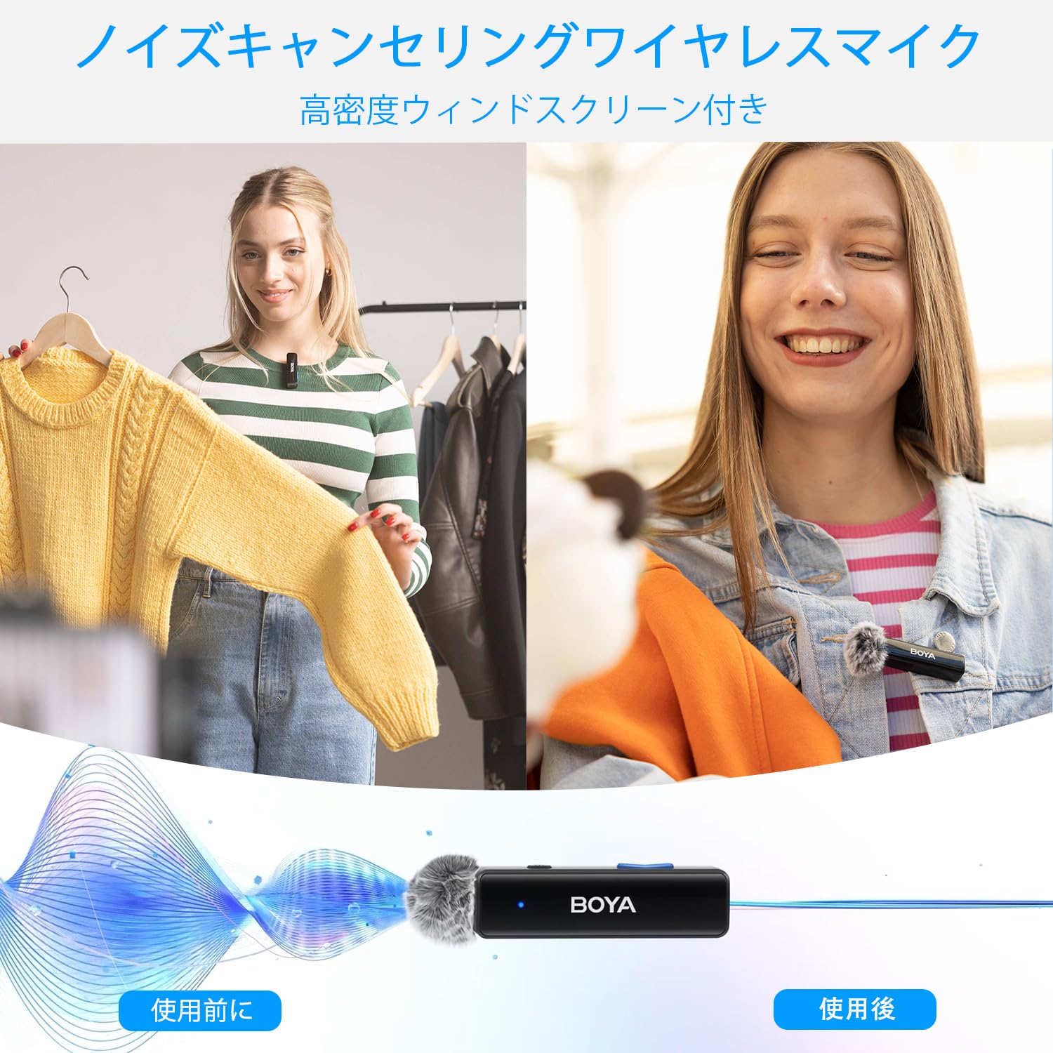 【美品】BOYALINK ピンマイク ワイヤレスマイク ホワイト DAM ワイヤレスマイク 2MHz対応 WITM-500W ホワイト : 楽器のことなら